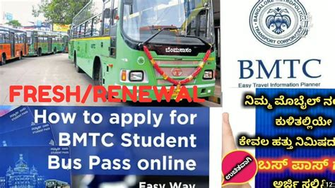 bmtc smart card bus pass|BMTC bus pass renewal.